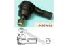 NIPPARTS J4825003 Tie Rod End