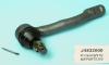 NIPPARTS J4832000 Tie Rod End