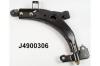 NIPPARTS J4900306 Track Control Arm