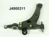 NIPPARTS J4900311 Track Control Arm