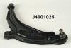 NIPPARTS J4901025 Track Control Arm