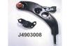 NIPPARTS J4903008 Track Control Arm