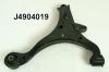 NIPPARTS J4904019 Track Control Arm