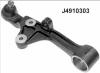 NIPPARTS J4910303 Track Control Arm
