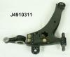 NIPPARTS J4910311 Track Control Arm