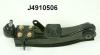 NIPPARTS J4910506 Track Control Arm