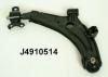 NIPPARTS J4910514 Track Control Arm