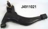 NIPPARTS J4911021 Track Control Arm