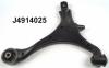 NIPPARTS J4914025 Track Control Arm