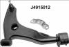 NIPPARTS J4915012 Track Control Arm