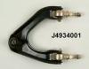 NIPPARTS J4934001 Track Control Arm
