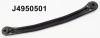 NIPPARTS J4950501 Track Control Arm