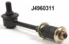 NIPPARTS J4960311 Rod/Strut, stabiliser