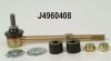 NIPPARTS J4960408 Rod/Strut, stabiliser