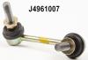 NIPPARTS J4961007 Rod/Strut, stabiliser