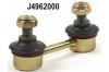 NIPPARTS J4962000 Rod/Strut, stabiliser
