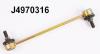 NIPPARTS J4970316 Rod/Strut, stabiliser