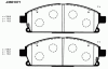 NIPPARTS J3601071 Brake Pad Set, disc brake