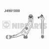 NIPPARTS J4901000 Track Control Arm