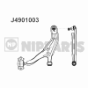 NIPPARTS J4901003 Track Control Arm