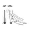 NIPPARTS J4913004 Track Control Arm