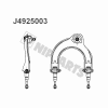 NIPPARTS J4925003 Track Control Arm