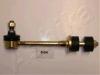 ASHIKA 106-0S-S04 (1060SS04) Sway Bar, suspension