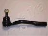 ASHIKA 111-02-2225 (111022225) Tie Rod End