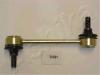 ASHIKA 111-0H-H91 (1110HH91) Tie Rod End