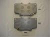 ASHIKA 50-02-292 (5002292) Brake Pad Set, disc brake