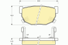 GIRLING 6103689 Brake Pad Set, disc brake
