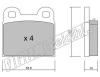 fri.tech. 002.0 (0020) Brake Pad Set, disc brake
