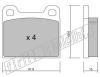 fri.tech. 003.0 (0030) Brake Pad Set, disc brake