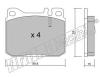 fri.tech. 013.0 (0130) Brake Pad Set, disc brake