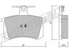 fri.tech. 050.0 (0500) Brake Pad Set, disc brake