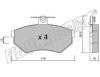fri.tech. 052.0 (0520) Brake Pad Set, disc brake
