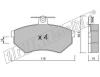 fri.tech. 052.2 (0522) Brake Pad Set, disc brake