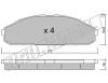 fri.tech. 511.0 (5110) Brake Pad Set, disc brake