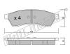 fri.tech. 526.0 (5260) Brake Pad Set, disc brake