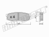 fri.tech. 838.0 (8380) Brake Pad Set, disc brake
