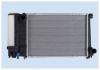FRIGAIR 0102.3003 (01023003) Radiator, engine cooling