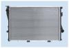 FRIGAIR 0102.3011 (01023011) Radiator, engine cooling