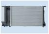 FRIGAIR 0102.3072 (01023072) Radiator, engine cooling