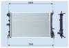 FRIGAIR 0105.3048 (01053048) Radiator, engine cooling