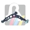 RTS 96-00189-2 (96001892) Track Control Arm