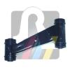 RTS 96-02383-1 (96023831) Track Control Arm