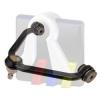 RTS 96-18708 (9618708) Track Control Arm