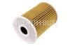 HERTH+BUSS JAKOPARTS J1311024 Oil Filter