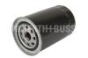 HERTH+BUSS JAKOPARTS J1312000 Oil Filter