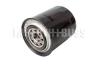 HERTH+BUSS JAKOPARTS J1319004 Oil Filter